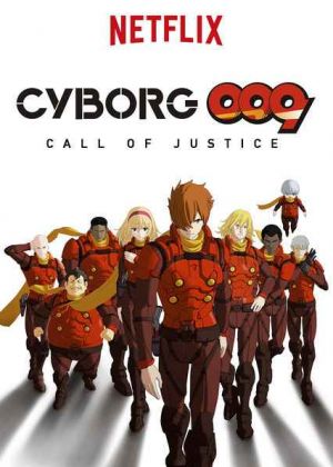 009 Re Cyborg