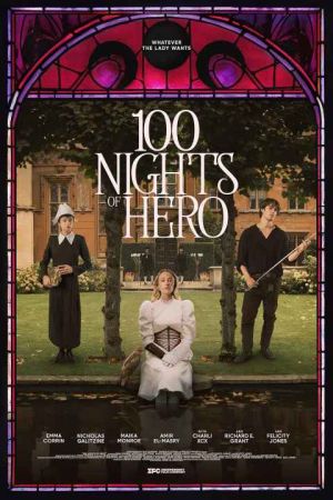 Nights of Hero