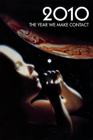 The Year We Make Contact