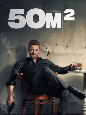 50M2