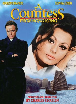 A Countess from Hong Kong