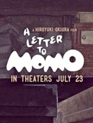 A Letter to Momo