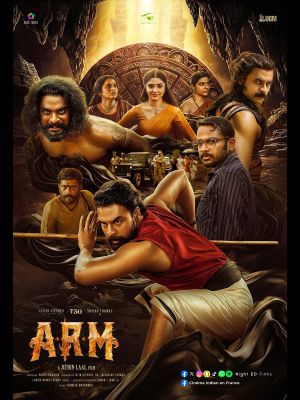 ARM