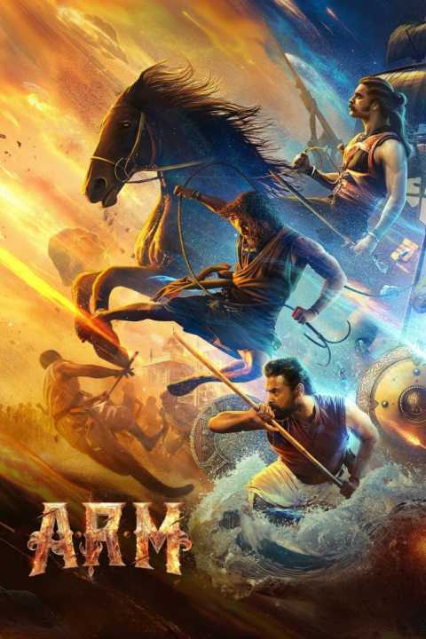 A.R.M