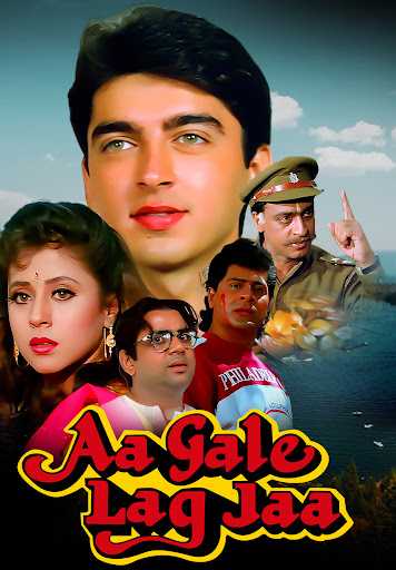Aa Gale Lag Jaa