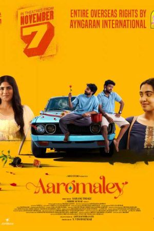 Aaromaley
