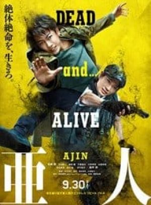 Ajin Demi Human