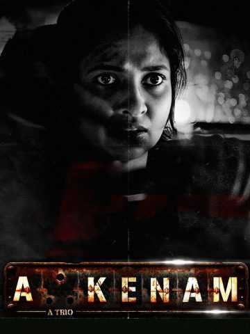 Akkenam