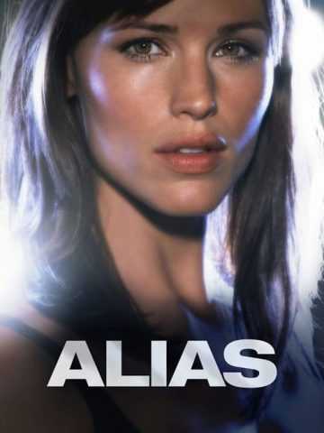 Alias