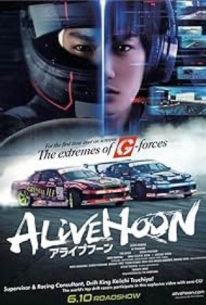 Alivehoon