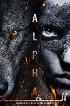 Alpha