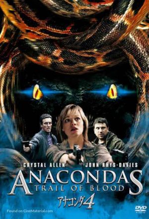 Anacondas: Trail of Blood