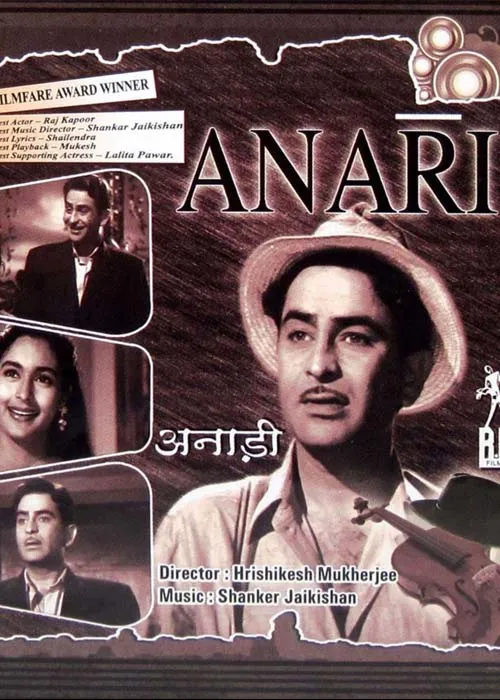 Anari