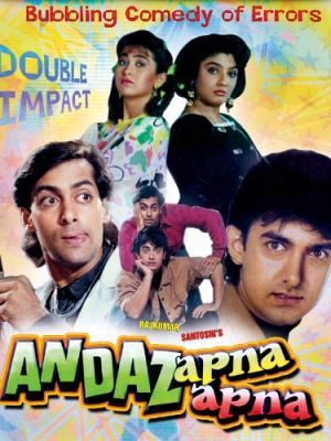 Andaz Apna Apna