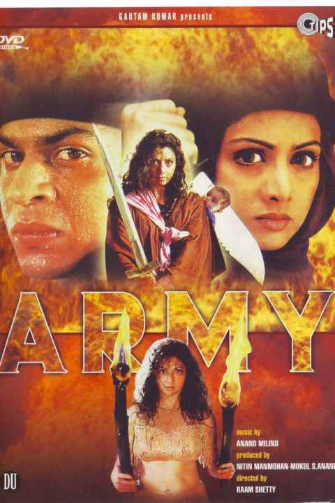 Army