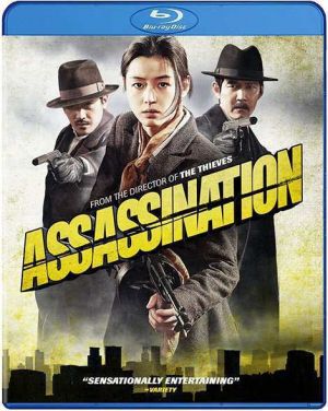 Assassination