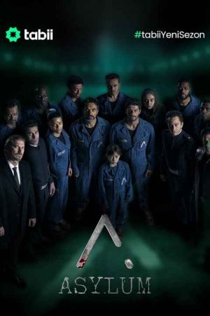 Asylum