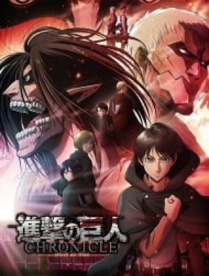 Attack on Titan Chronicle