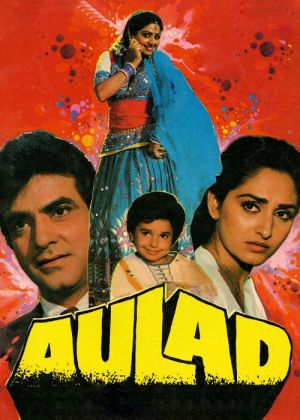 Aulad