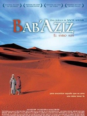 بابا عزیز