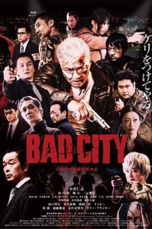 Bad City