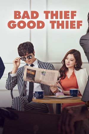 Bad Thief Good Thief