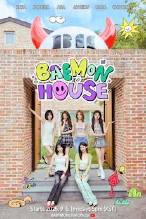 BAEMON HOUSE