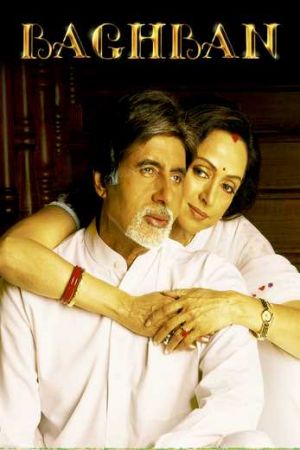 Baghban