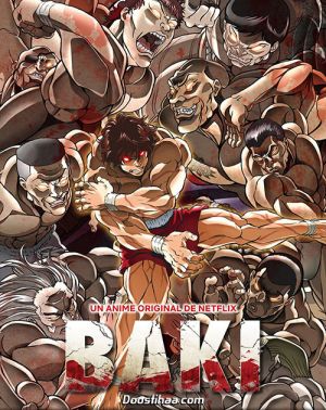 Baki
