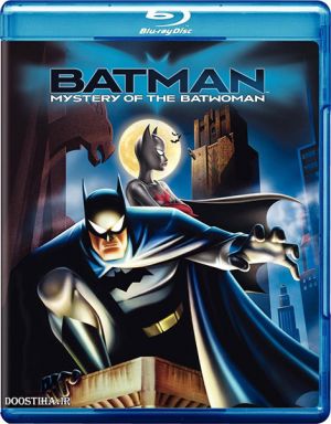 Batman: Mystery of the Batwoman