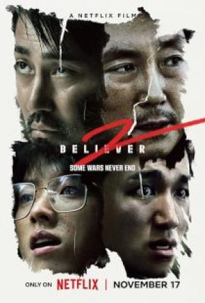 Believer 2