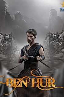 Ben Hur