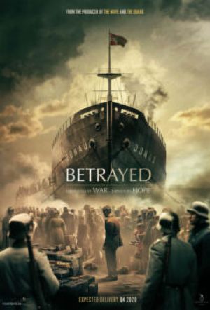 Betrayed