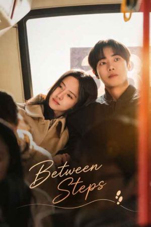 Between Steps/Doctor of Love
