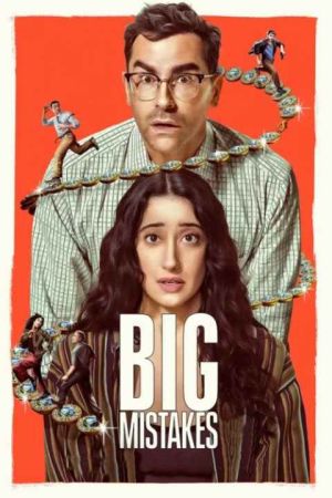 Big Mistakes