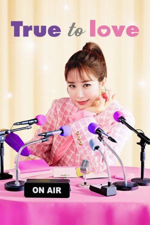 Bo Ra! Deborah