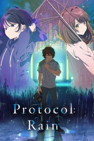 Protocol Rain