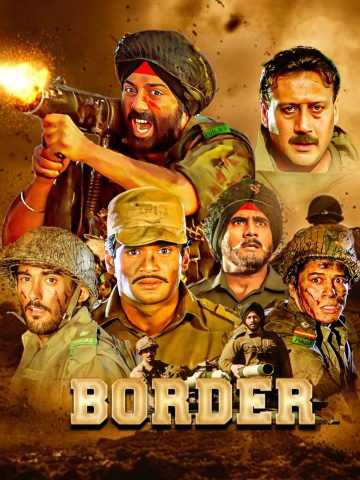 Border