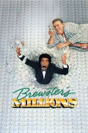 Brewsters Millions