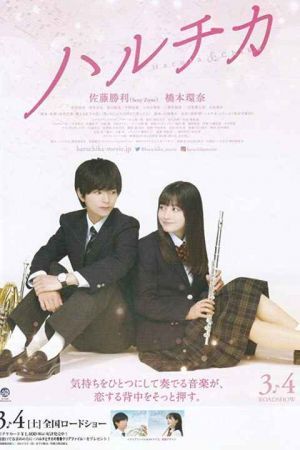 Bring on the Melody
