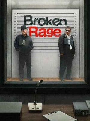 Broken Rage