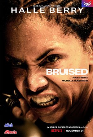 Bruised