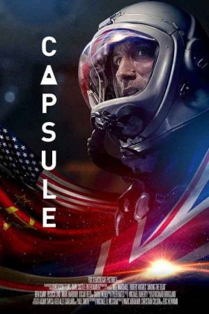 Capsule