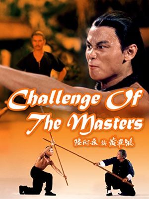 Challenge of the Masters