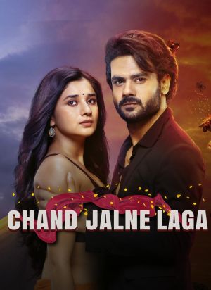 Chand Jalne Laga