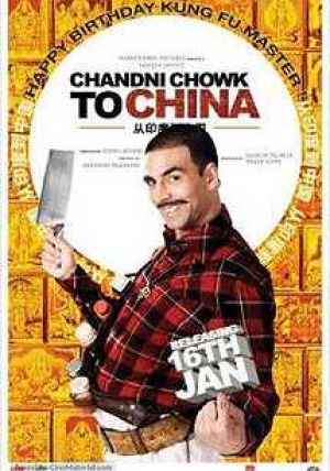 Chandni Chowk to China