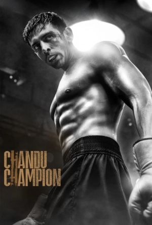 Chandu Champion