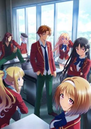 Classroom of the Elite