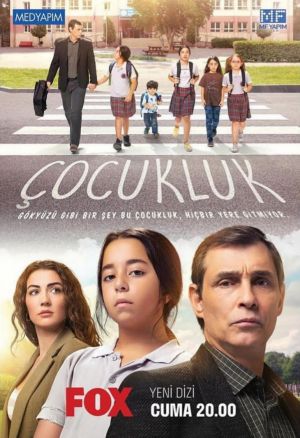 Cocukluk