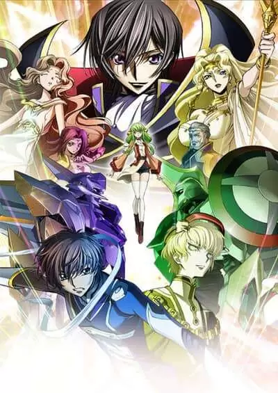 Code Geass: Lelouch of the Re;Surrection